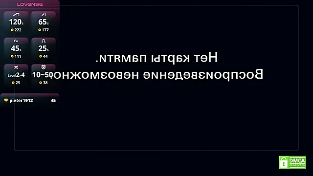 Snapshot of WilonaAven chatting on 09.11.25 WilonaAven online show from 09.11.25