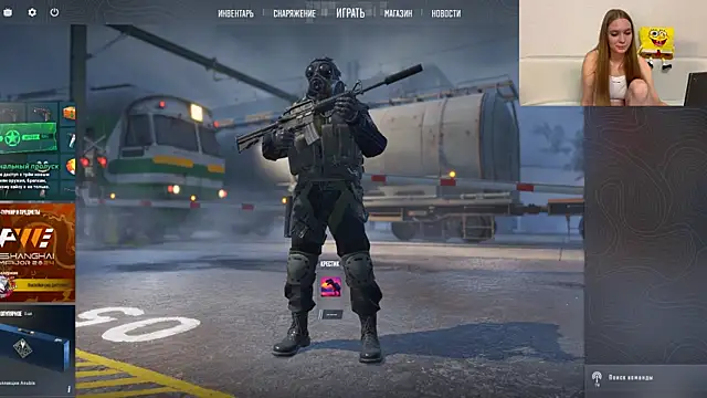 Mariyyyyyyyyy online show from 12.25.24