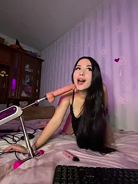 Snapshot of DreamKarina chatting on 01.08.26 DreamKarina online show from 01.08.26