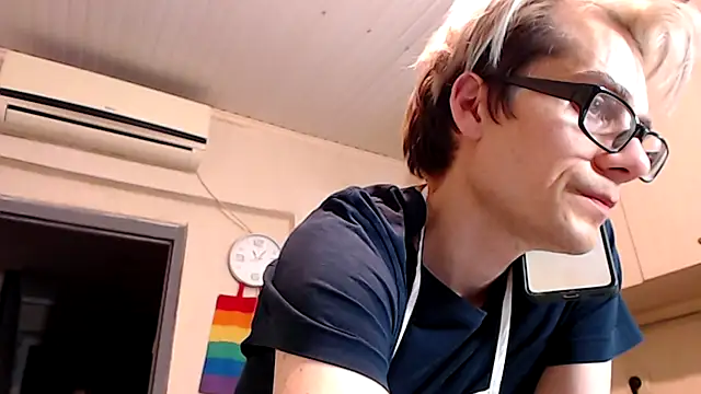 Snapshot of ShineMax18 chatting on 12.07.24 ShineMax18 online show from 12.07.24