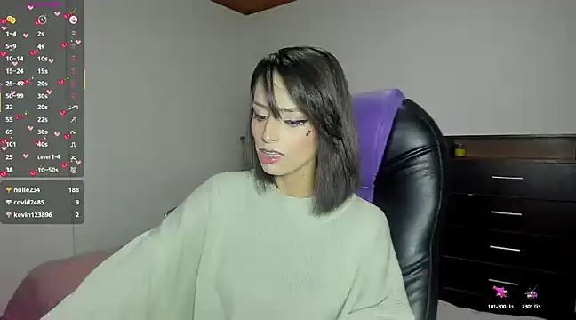 Snapshot of aiko_mori chatting on 03.23.25 aiko mori online show from 03.23.25