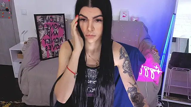 Tiffany lab online show from 11.07.25