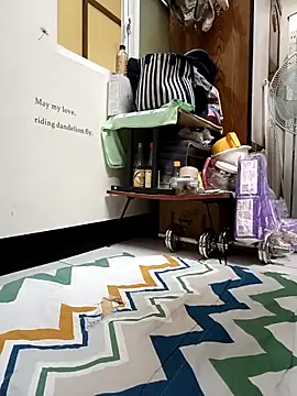 Snapshot of chiata410 chatting on 03.12.25 chiata410 online show from 03.12.25