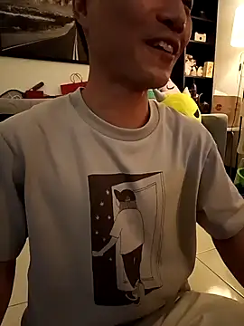 Snapshot of chiata410 chatting on 10.10.25 chiata410 online show from 10.10.25