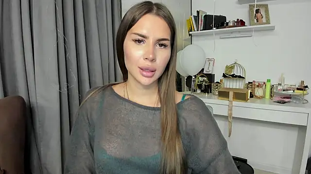 Snapshot of SuraMune chatting on 03.06.25 SuraMune online show from 03.06.25