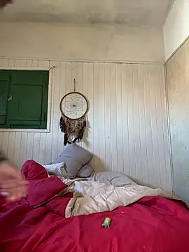 Snapshot of Macadiez10 chatting on 10.14.25 Macadiez10 online show from 10.14.25