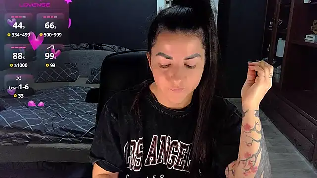 Snapshot of Aria_Dl chatting on 12.20.24 Aria Dl online show from 12.20.24