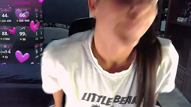 Snapshot of Aria_Dl chatting on 01.07.25 Aria Dl online show from 01.07.25