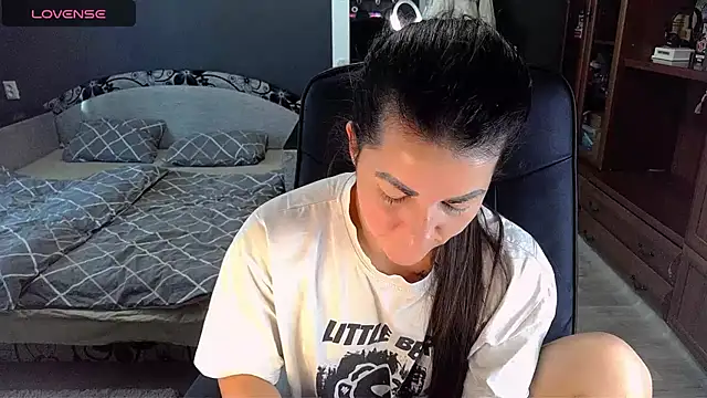 Snapshot of Aria_Dl chatting on 01.20.25 Aria Dl online show from 01.20.25