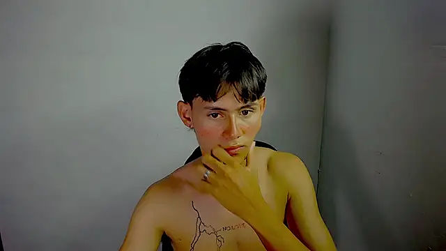 tanjiro cute online show from 04.25.26