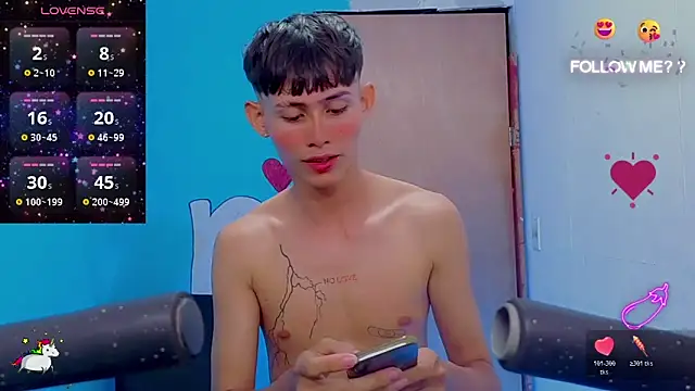 tanjiro cute online show from 06.08.26