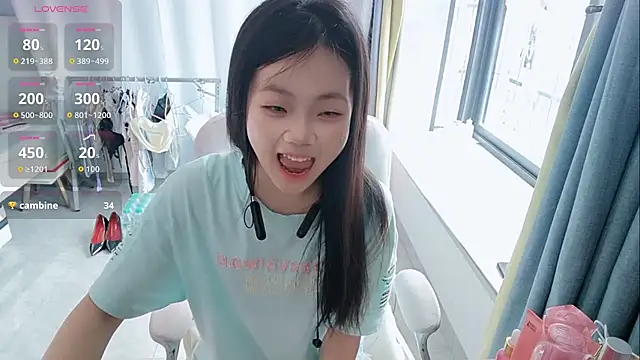 Lena-yyds online show from 09.21.25