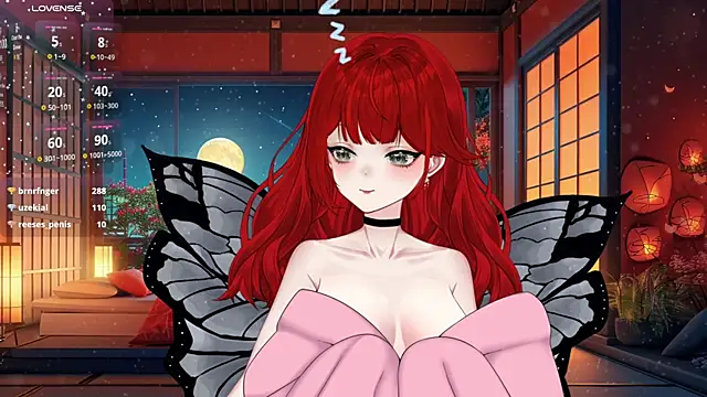 Snapshot of lonely-flower21 chatting on 02.16.25 lonely-flower21 online show from 02.16.25