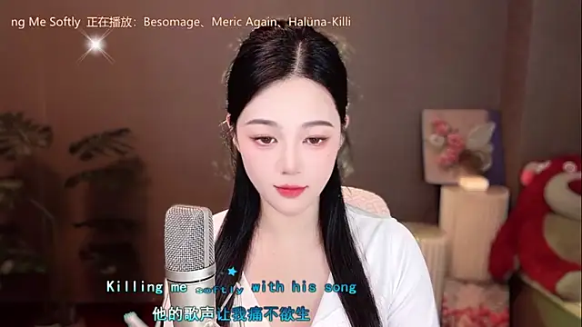 memeda online show from 12.26.24