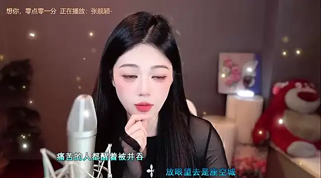 memeda online show from 01.01.25