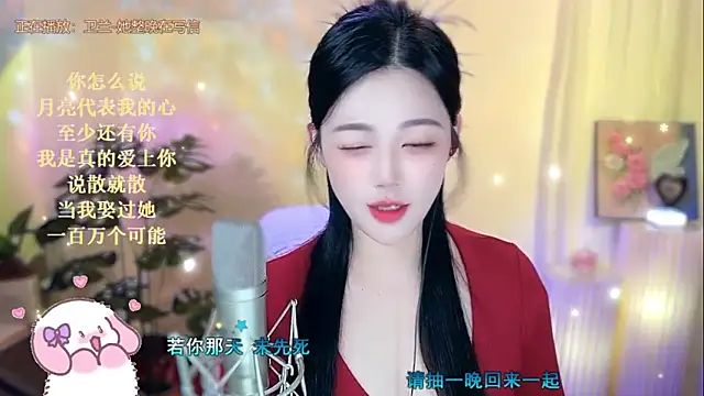 memeda online show from 01.20.25