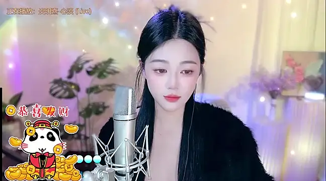 memeda online show from 01.30.25