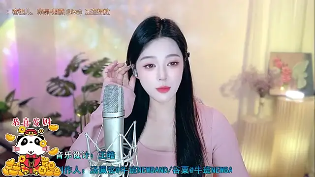 memeda online show from 02.01.25