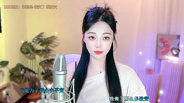 memeda online show from 03.04.25