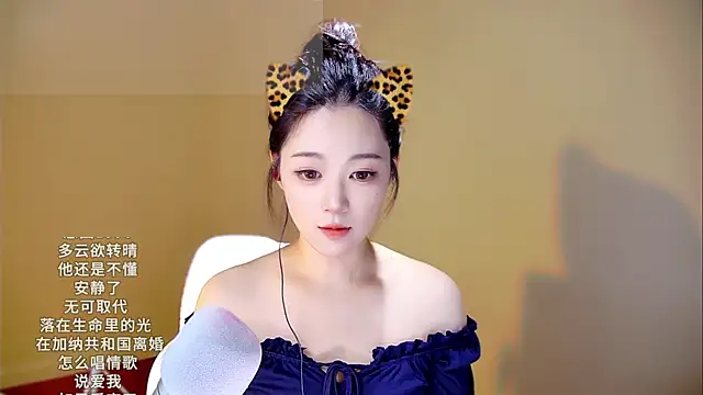 memeda online show from 09.25.25