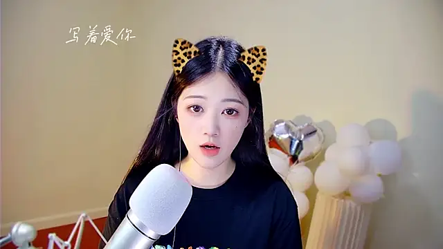 memeda online show from 10.13.25