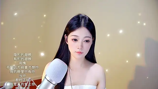 memeda online show from 10.14.25