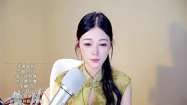 memeda online show from 11.09.25