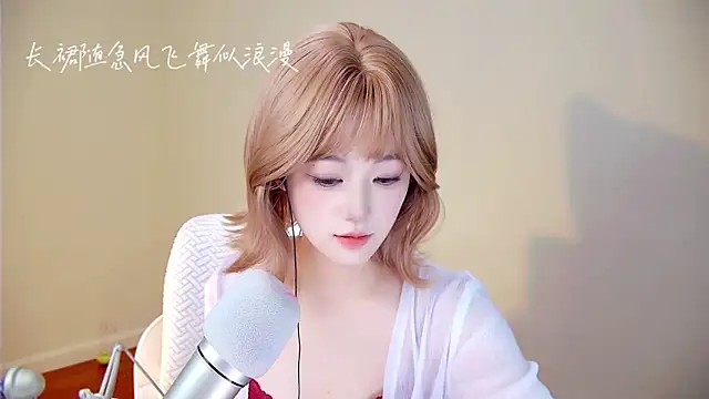 memeda online show from 11.11.25