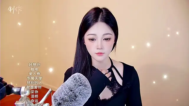 memeda online show from 01.17.26