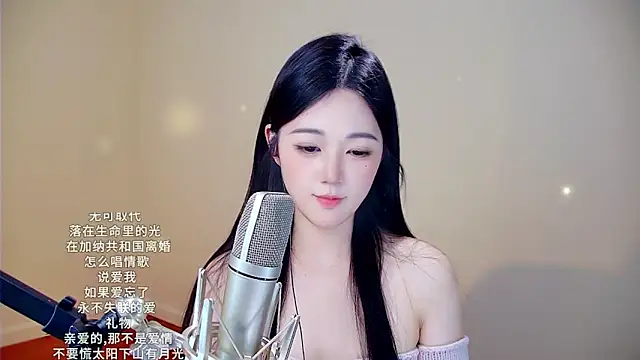 memeda online show from 01.31.26