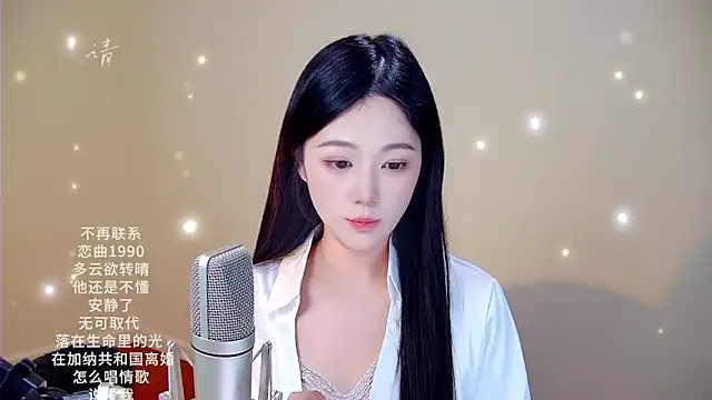 memeda online show from 02.02.26