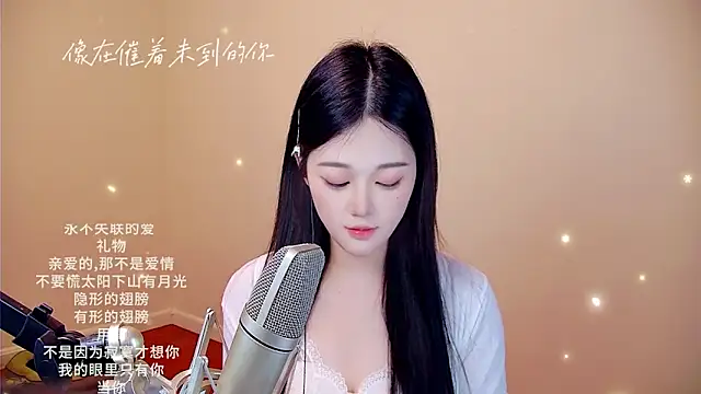 memeda online show from 02.15.26