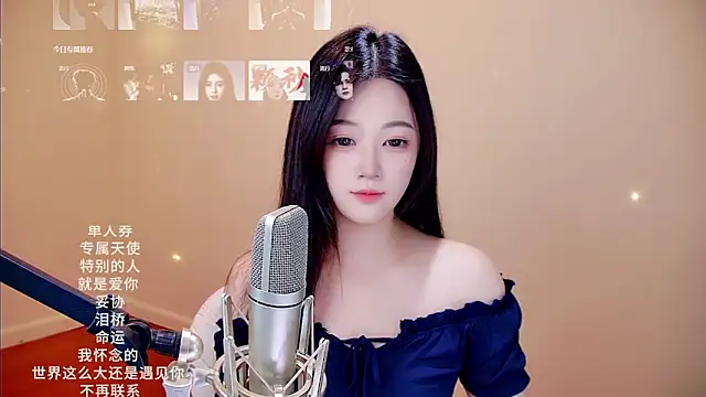 memeda online show from 02.23.26