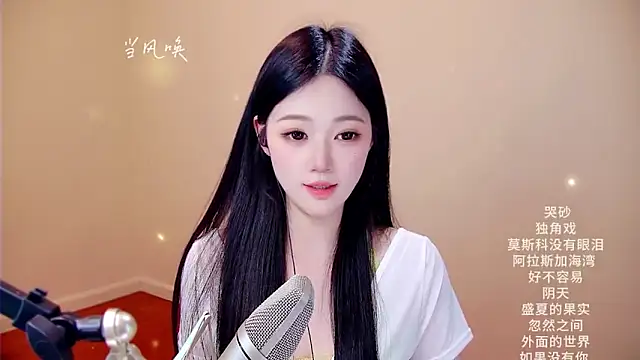 memeda online show from 03.03.26