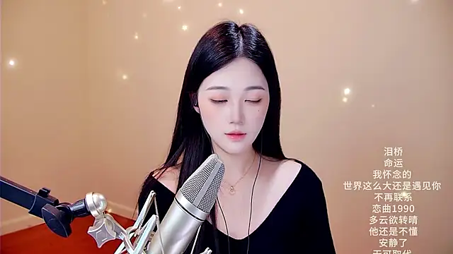 memeda online show from 03.04.26