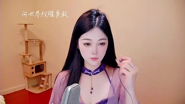 memeda online show from 04.26.26