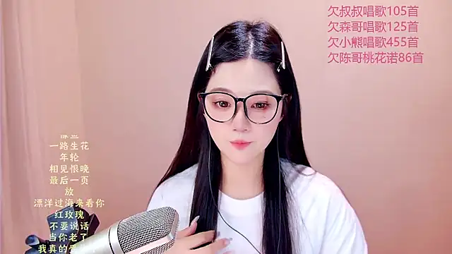 memeda online show from 07.01.26