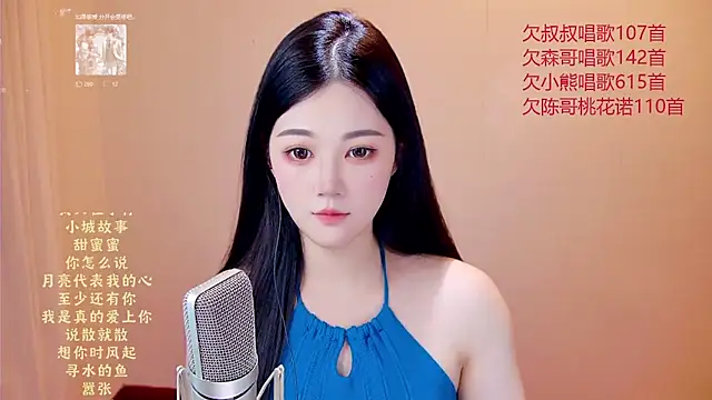 memeda online show from 07.23.26