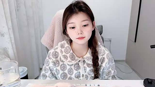 Snapshot of yangyang-1115 chatting on 11.13.25 yangyang-1115 online show from 11.13.25