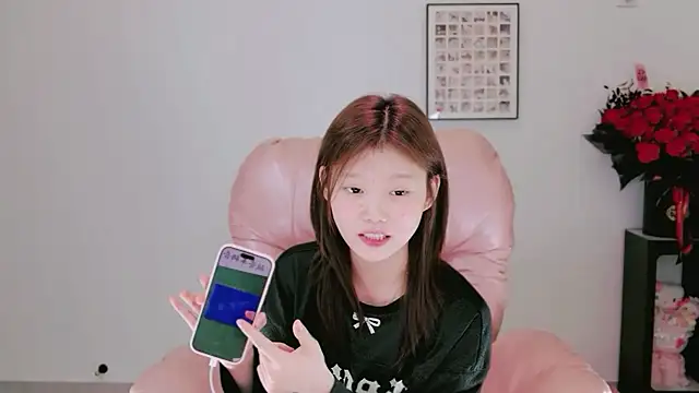 Snapshot of yangyang-1115 chatting on 05.20.26 yangyang-1115 online show from 05.20.26