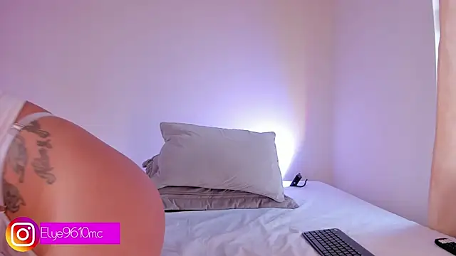 ellie mcdonald online show from 02.12.25