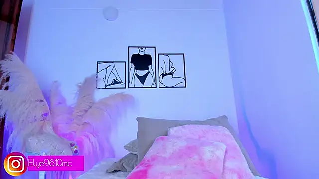 ellie mcdonald online show from 02.25.26