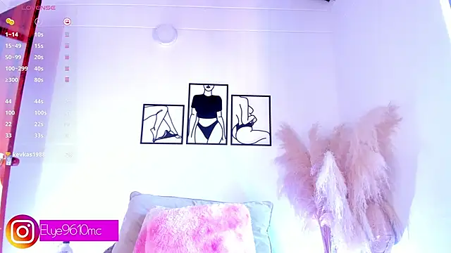 ellie mcdonald online show from 03.01.26