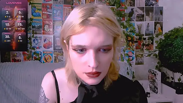 Simona Rain online show from 11.08.25