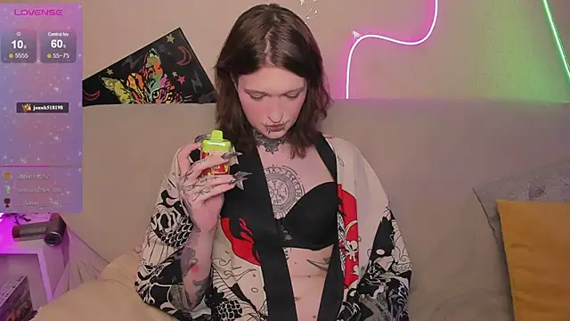 Simona Rain online show from 04.22.26