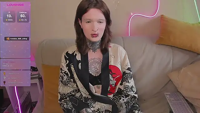 Simona Rain online show from 04.29.26
