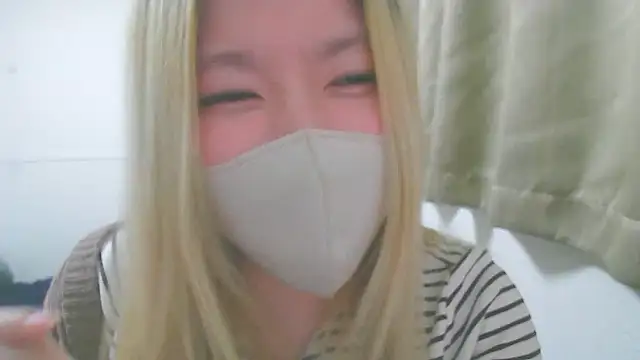 Remi official online show from 12.19.25