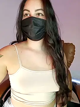 Aiunii1 online show from 03.08.25