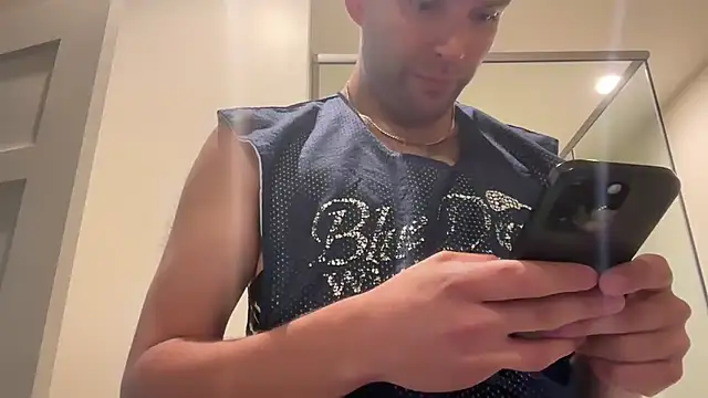 Snapshot of 69woodinson chatting on 03.29.26 69woodinson online show from 03.29.26