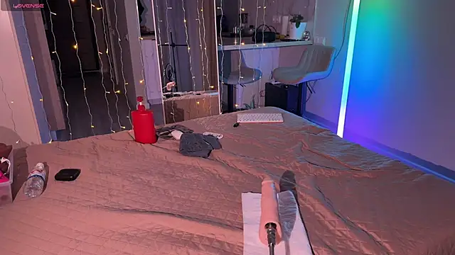 Walt Enjoy online show from 12.03.25